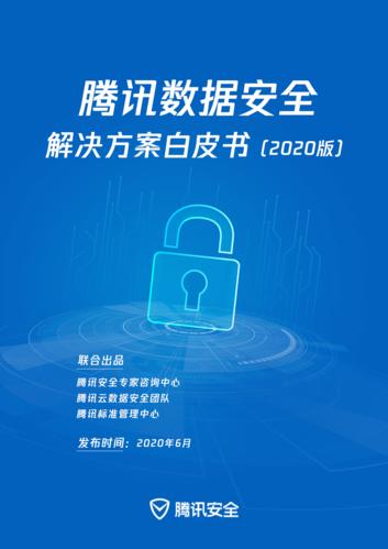 SafeW官网与知名交易所合作,提供联合安全解决方案 SafeW官网与知名交易所合作,提供联合安全解决方案