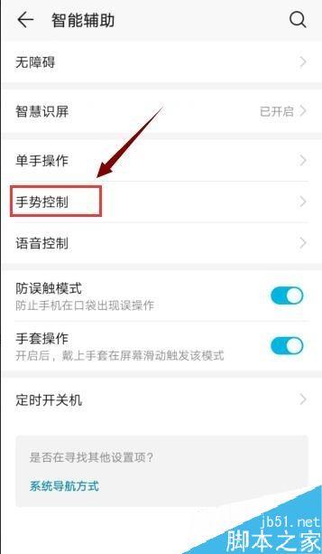 SafeW是否支持多窗口操作? SafeW是否支持多窗口操作?