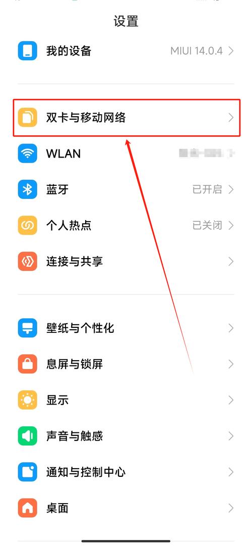 如何联系SafeW客服? 如何联系SafeW客服?